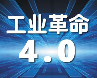 工業(yè)4.0時(shí)代來(lái)臨，中國封箱膠帶行業(yè)該如何發(fā)展？